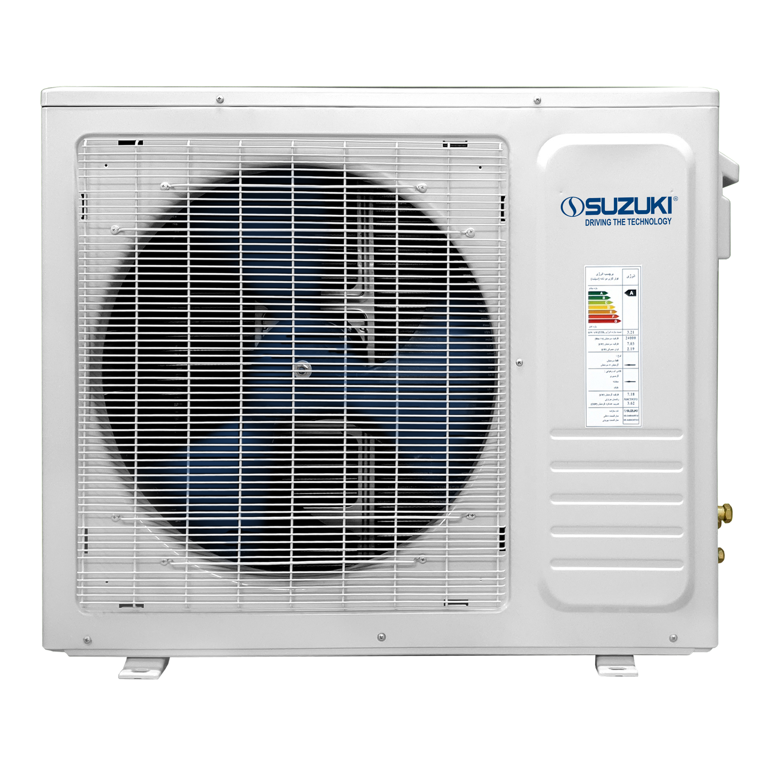 کولر گازی اسپلیت دیواری 24000 دور ثابت سوزوکی مدل 24H410