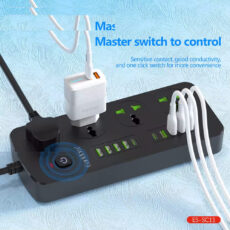 چندراهی برق ارلدام مدل ES-SC11