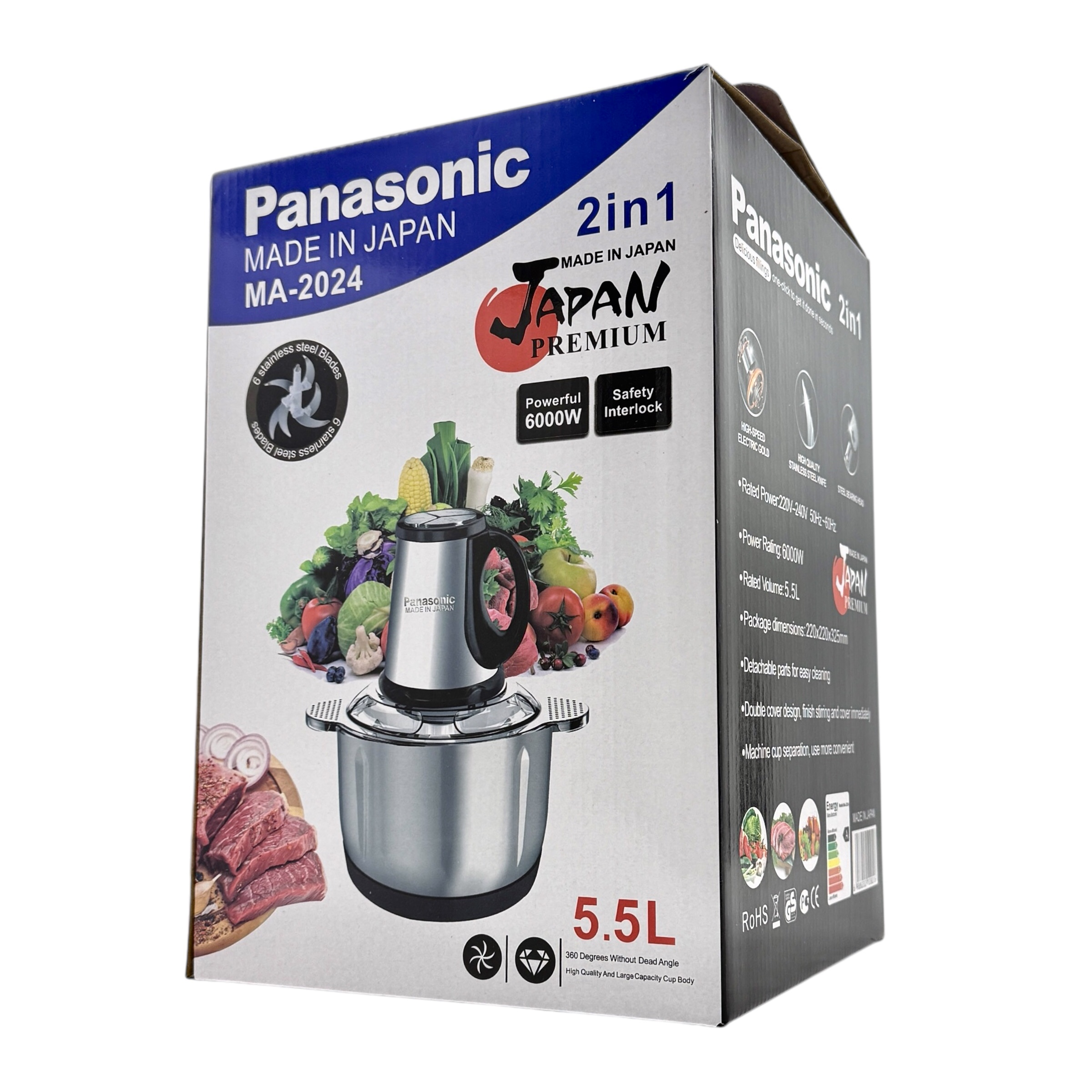 خردکن پاناسونیک مدل MA-2024