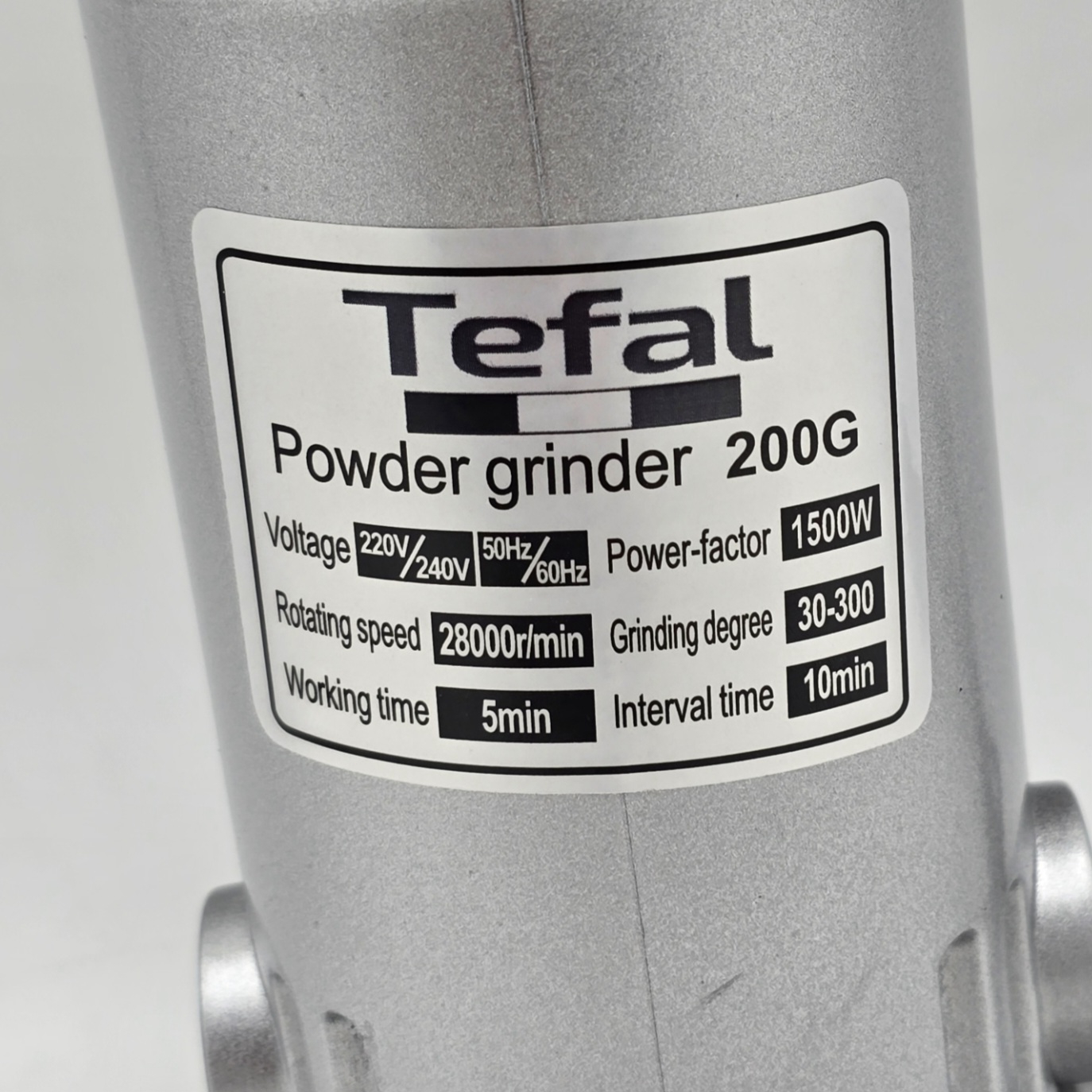 آسیاب صنعتی تفال مدل AM.2025