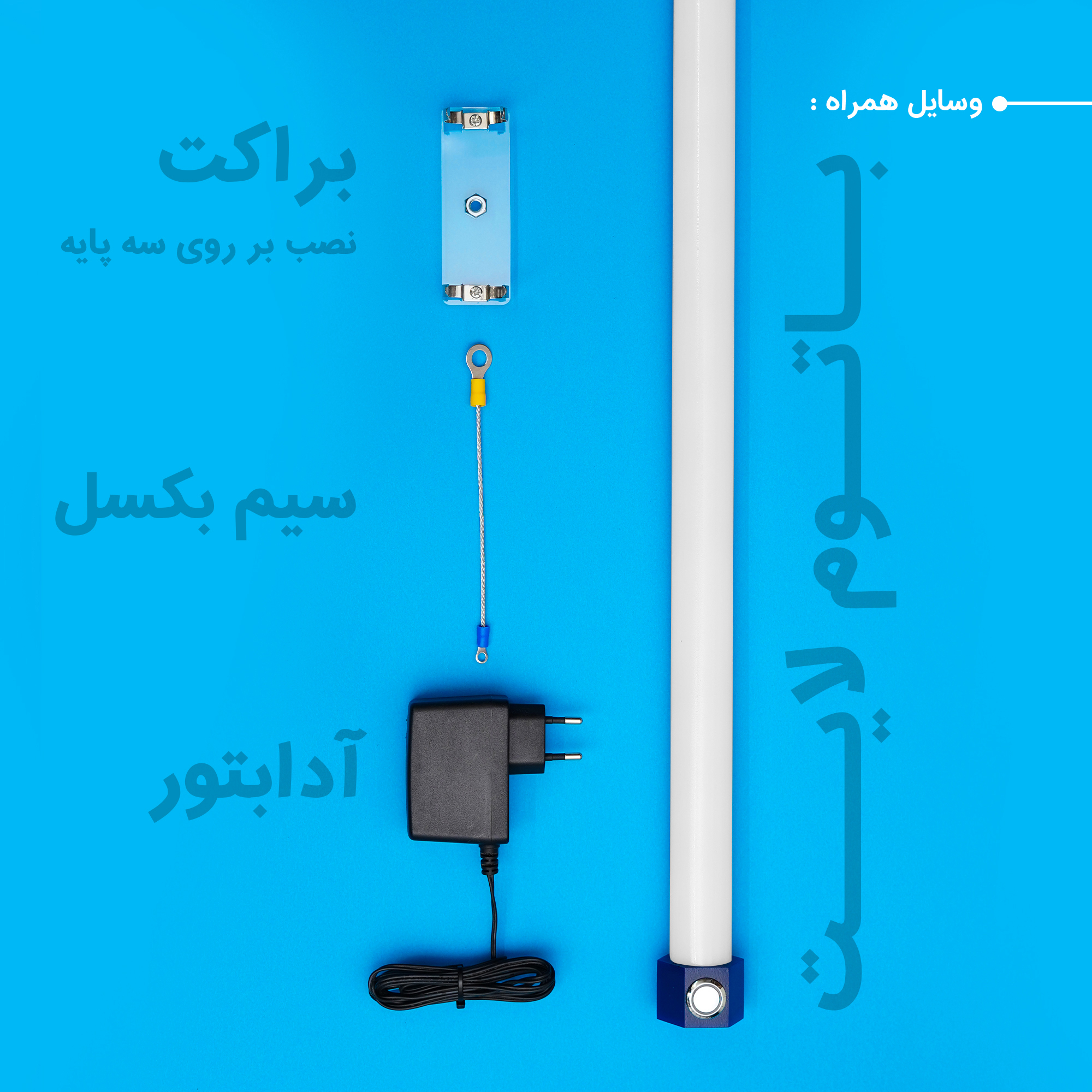 نور ثابت ال ای دی چیکولایت مدل M100 Blue-D