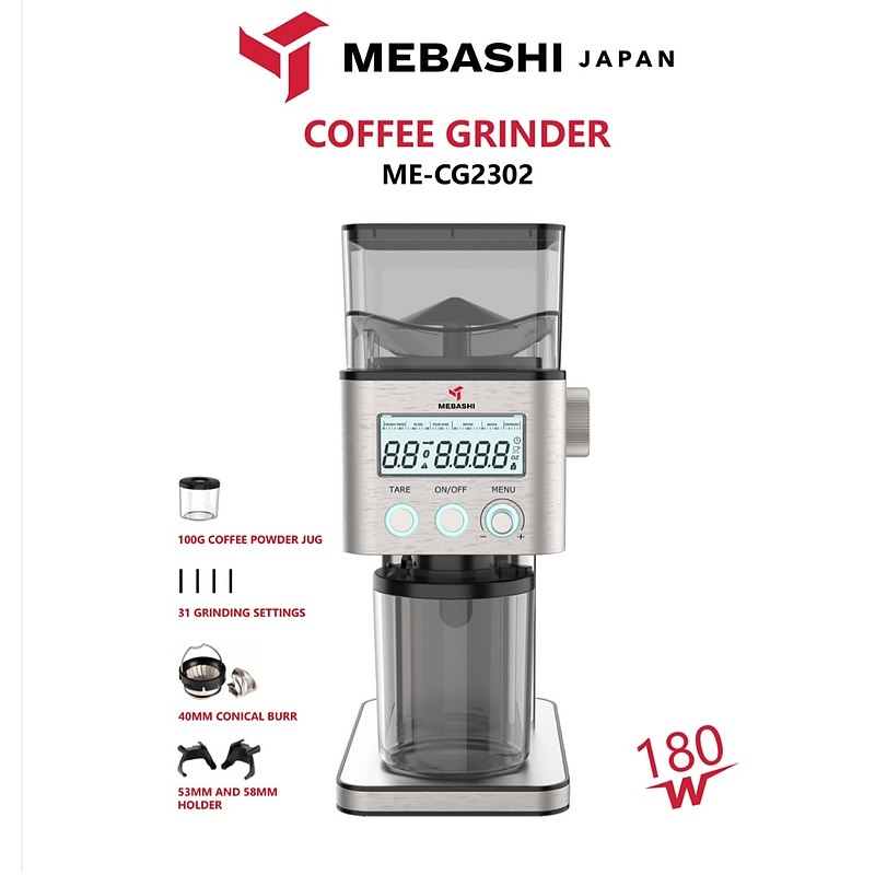 آسیاب قهوه مباشی مدل me-cg2302