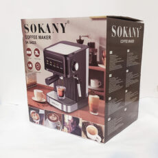 اسپرسو ساز 1.8 لیتری سوکانی مدل k4025