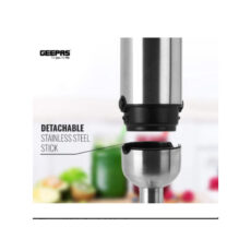 گوشت کوب برقی جی پاس مدل GHB43017