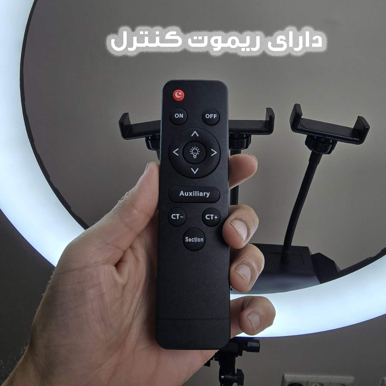 رینگ لایت مدل RL-18 K به همراه سه پایه نگهدارنده