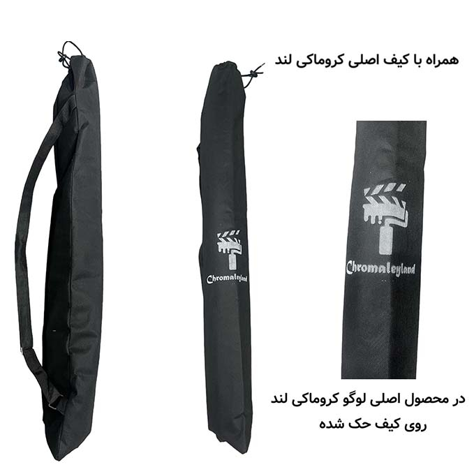 سه پایه دوربین کروماکی لند مدل SR121