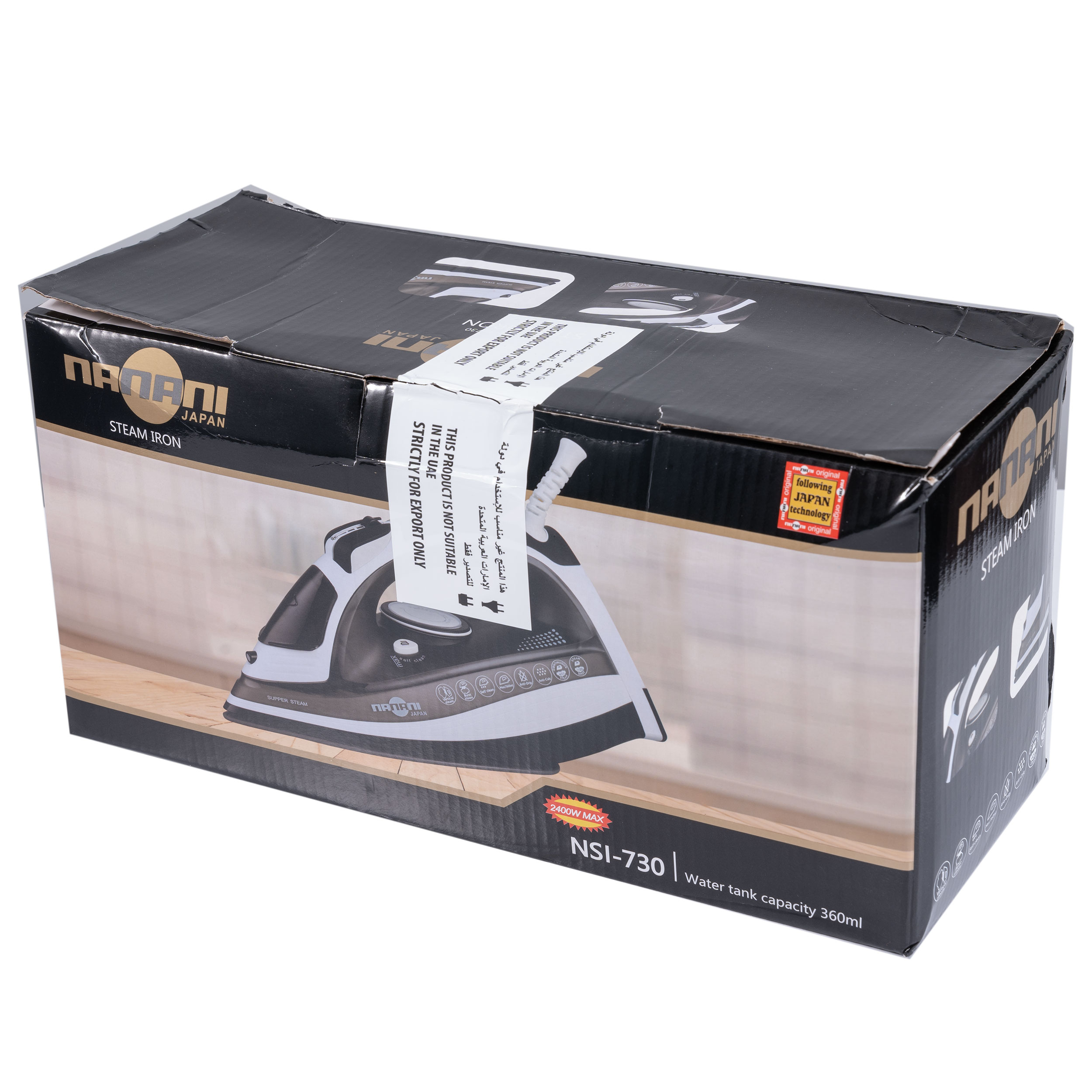 اتو بخار نانانی مدل NSI-730