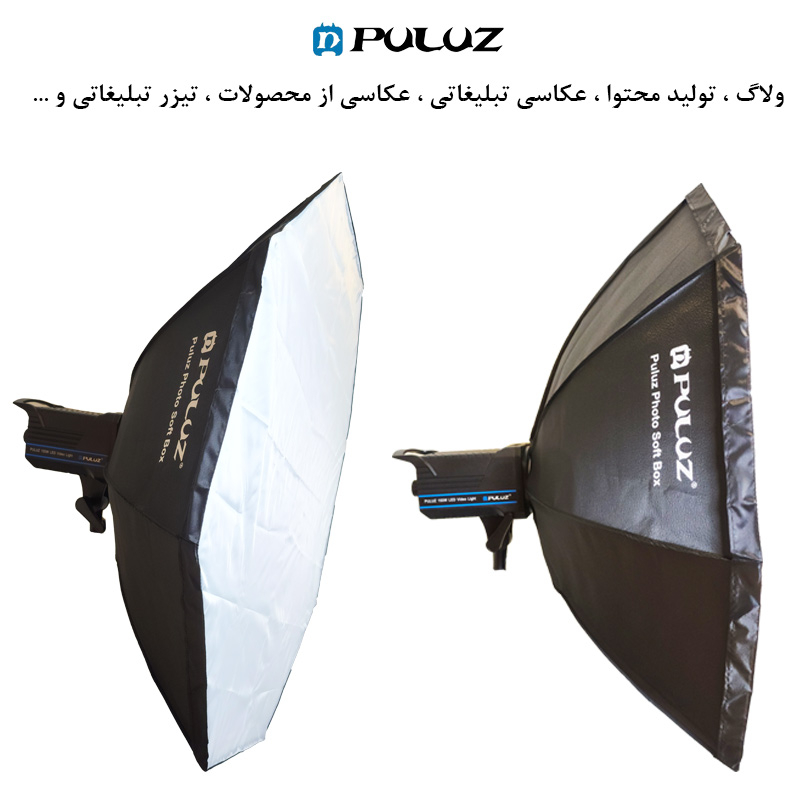 نور ثابت ال ای دی پلوز مدل Dual Color Temperature 150W