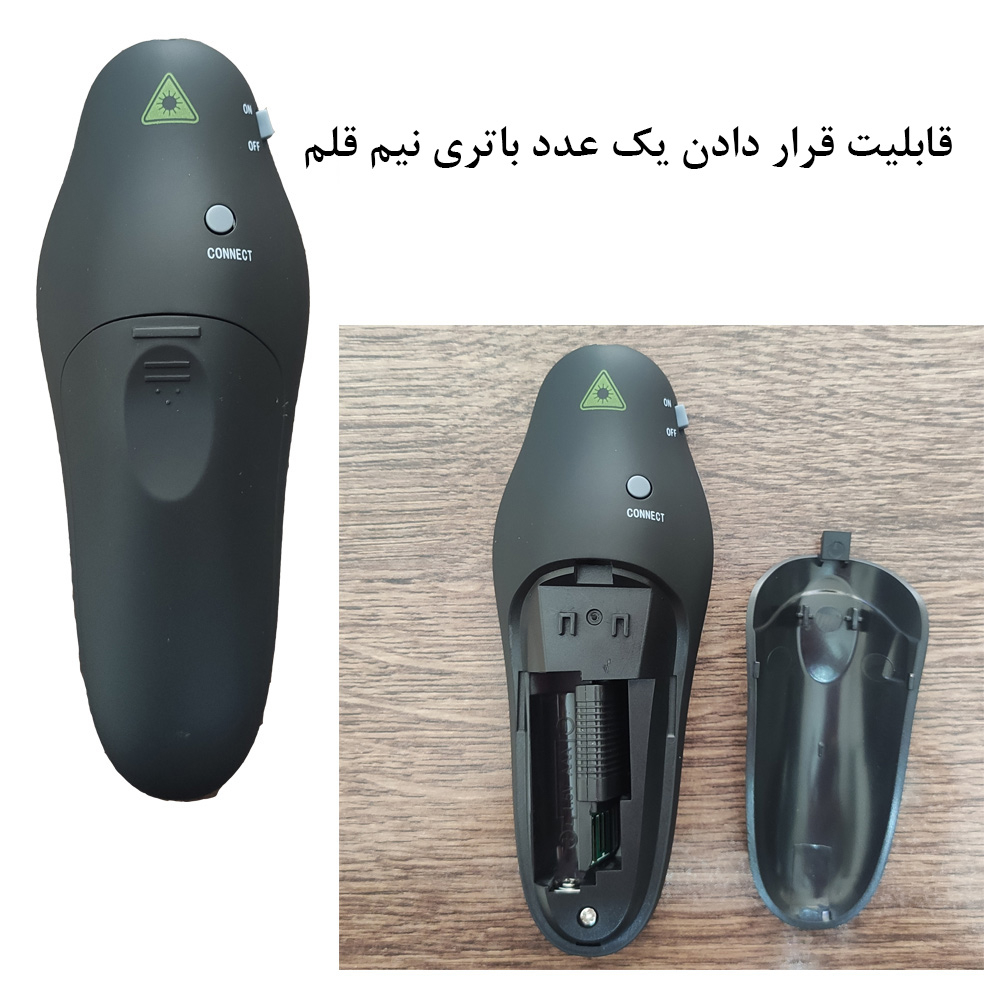 پرزنتر بی سیم زومی مدل K100