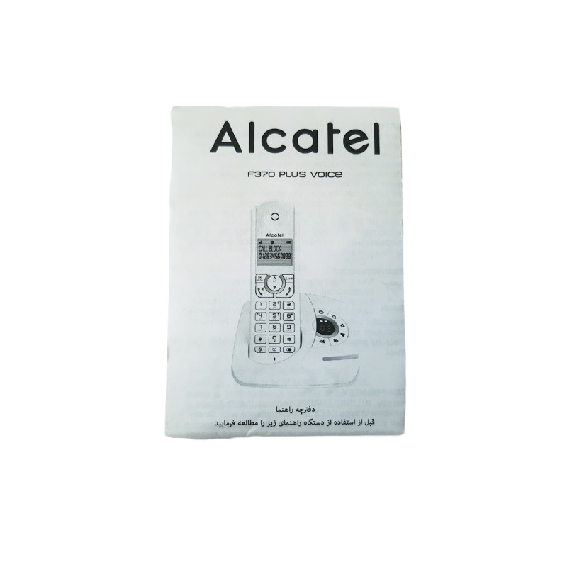 تلفن بی سیم آلکاتل مدل F370 PLUS Voice