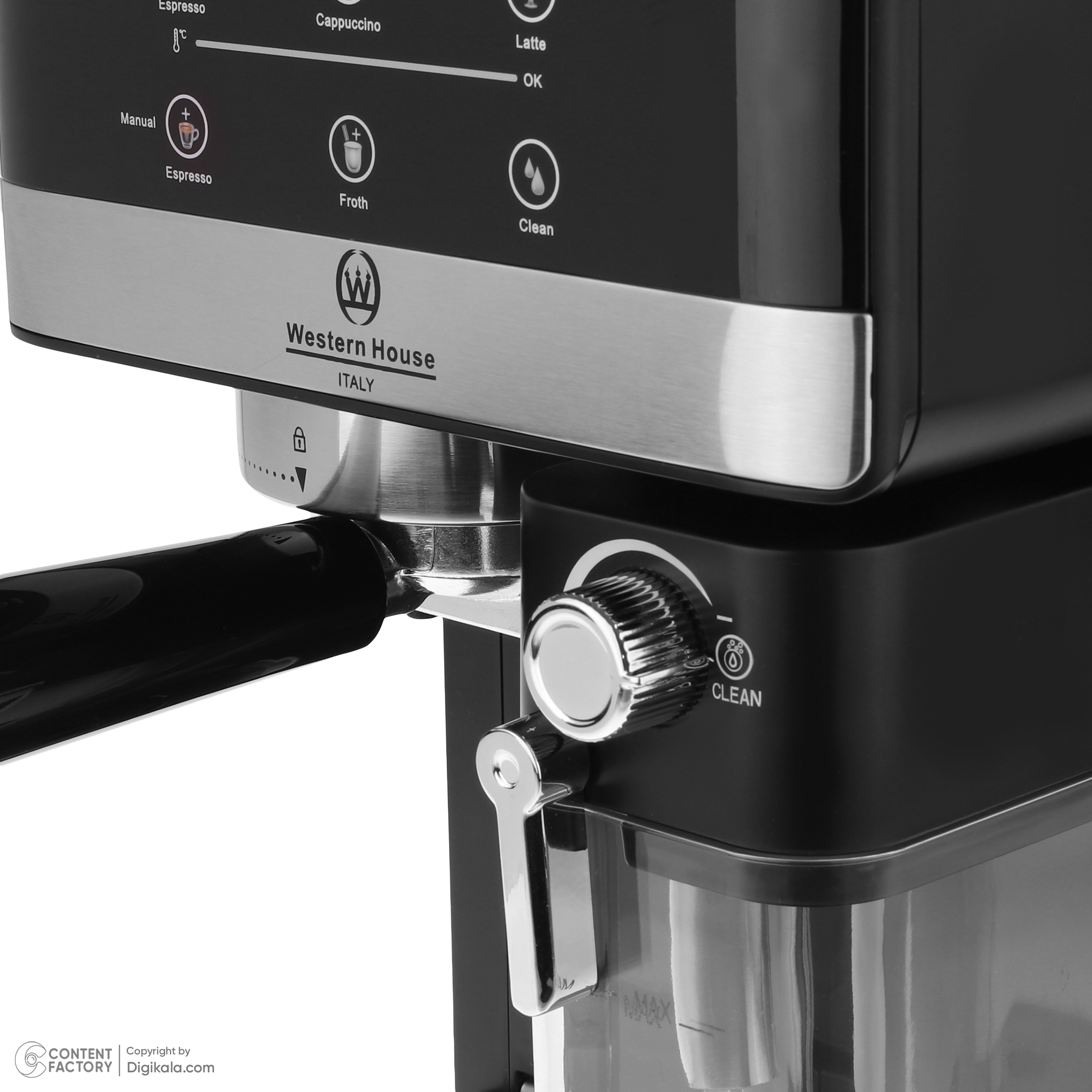 اسپرسو ساز وسترن هاوس مدل WCM-8880