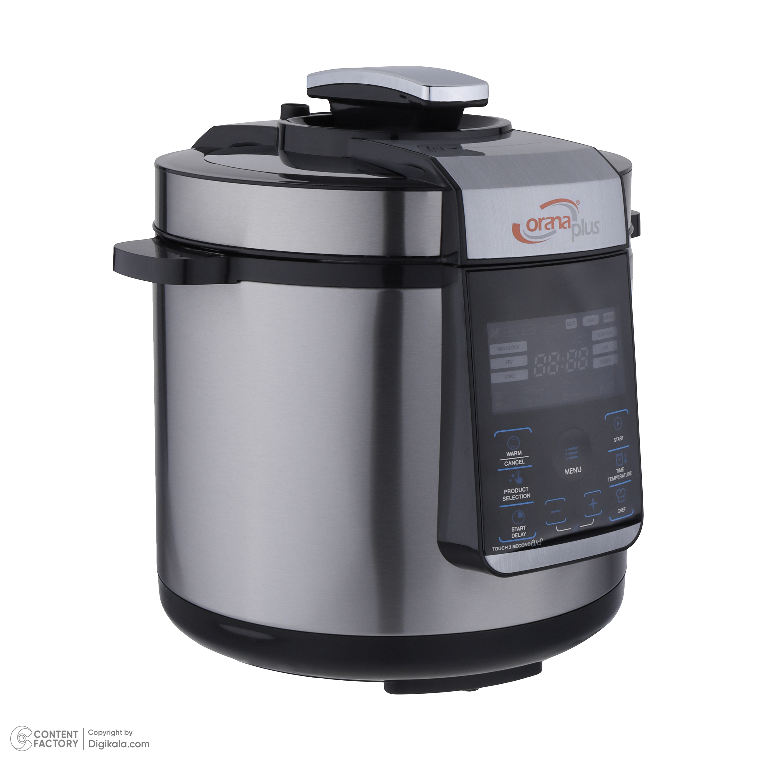 زودپز برقی اورانا پلاس مدل OR-1520