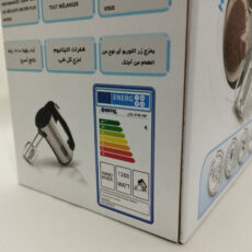 همزن ایفل  مدل EL-3748HM