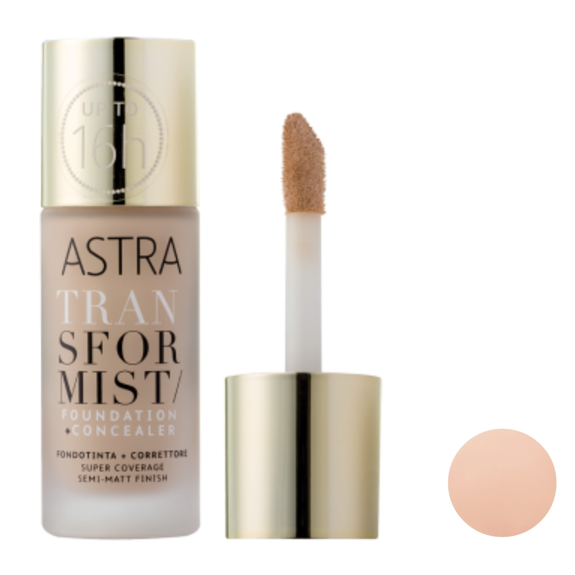 کرم پودر استرا مدل TRANSFORMIST 0690 شماره 001 حجم 18 میلی لیتر