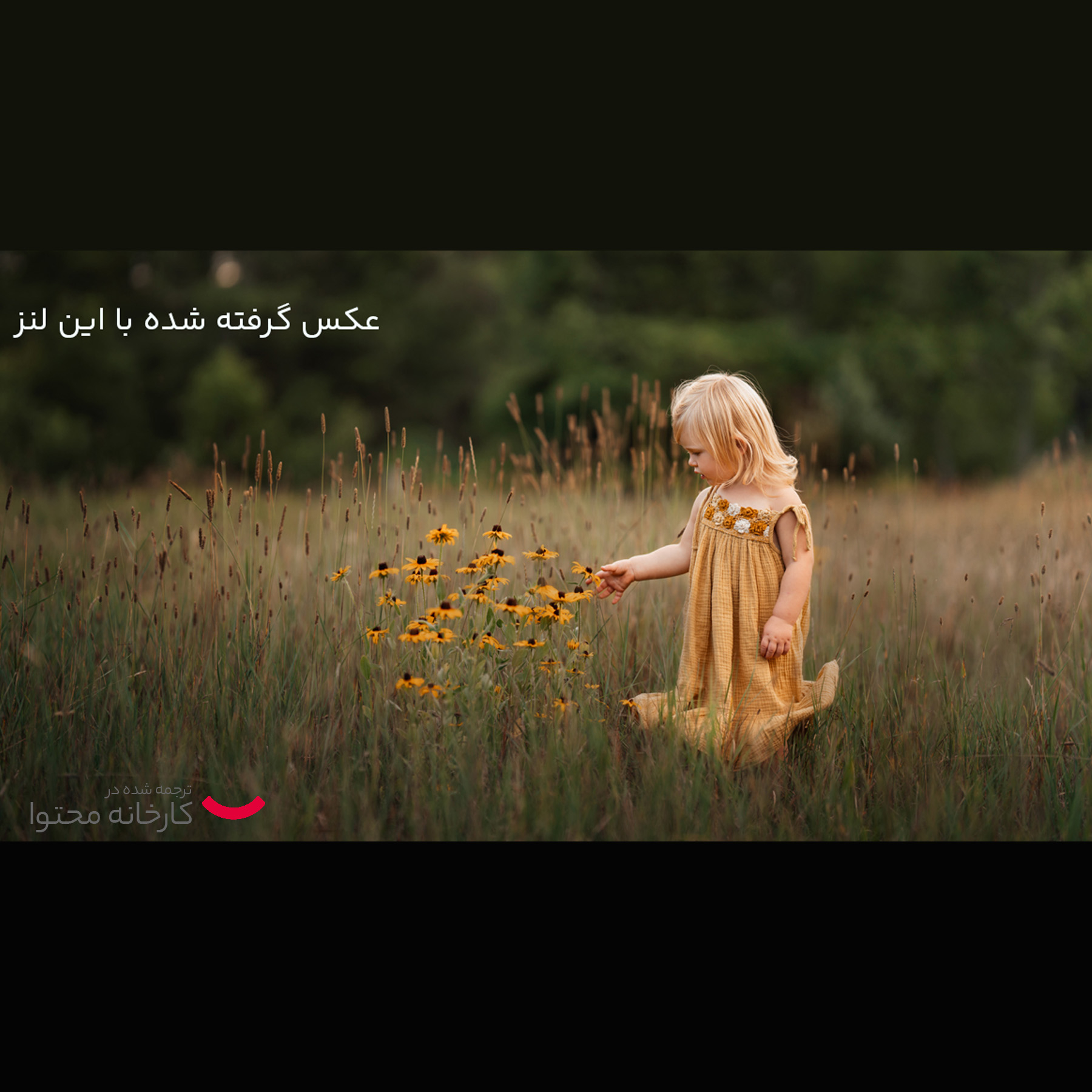 لنز دوربین سیگما مدل 85mm f/1.4 DG DN Art for Sony