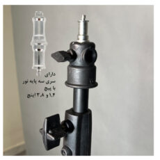 رینگ لایت هیرو مدل Fe 480 100W New