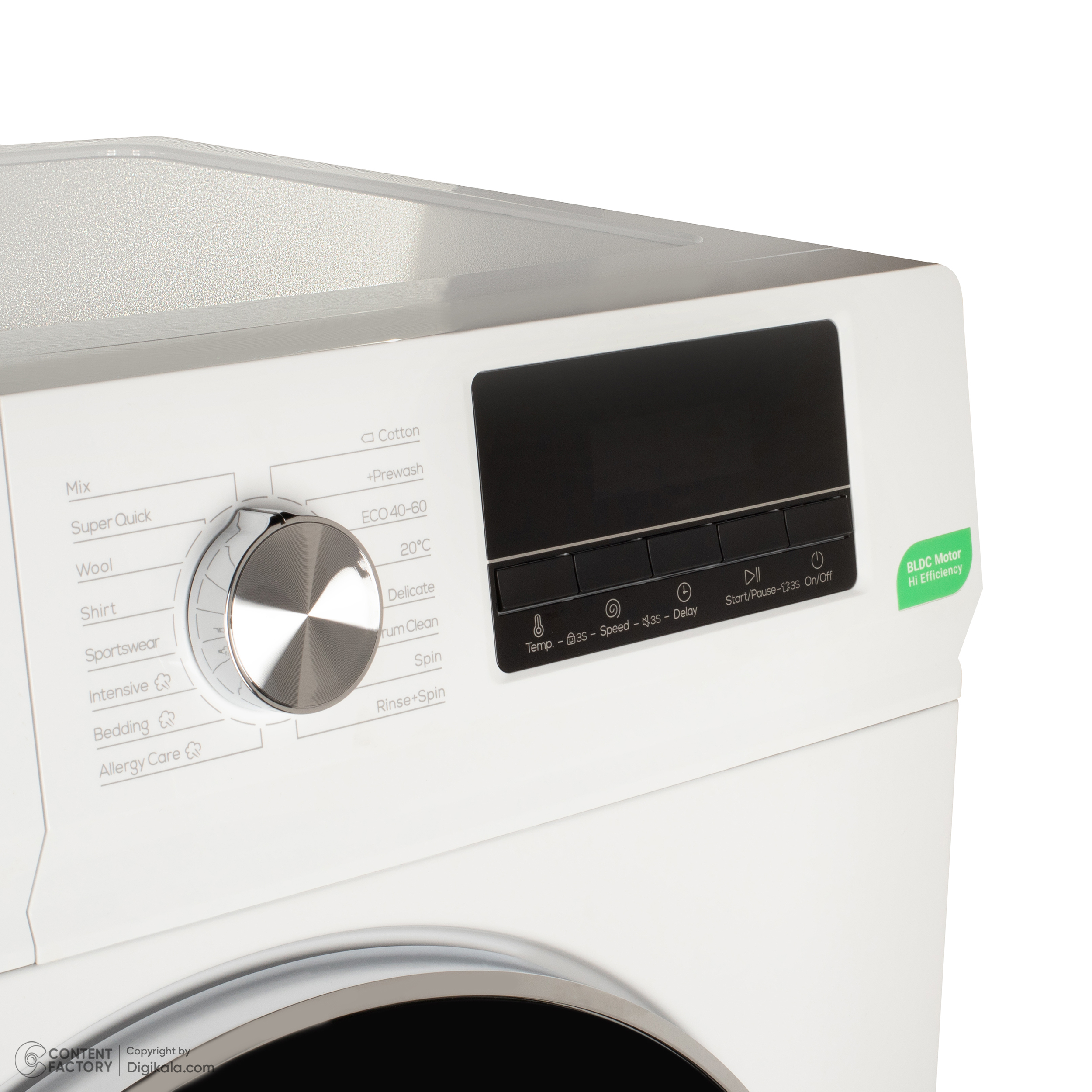 ماشین لباسشویی 7 کیلوگرم اتوماتیک ارج مدل WM12070