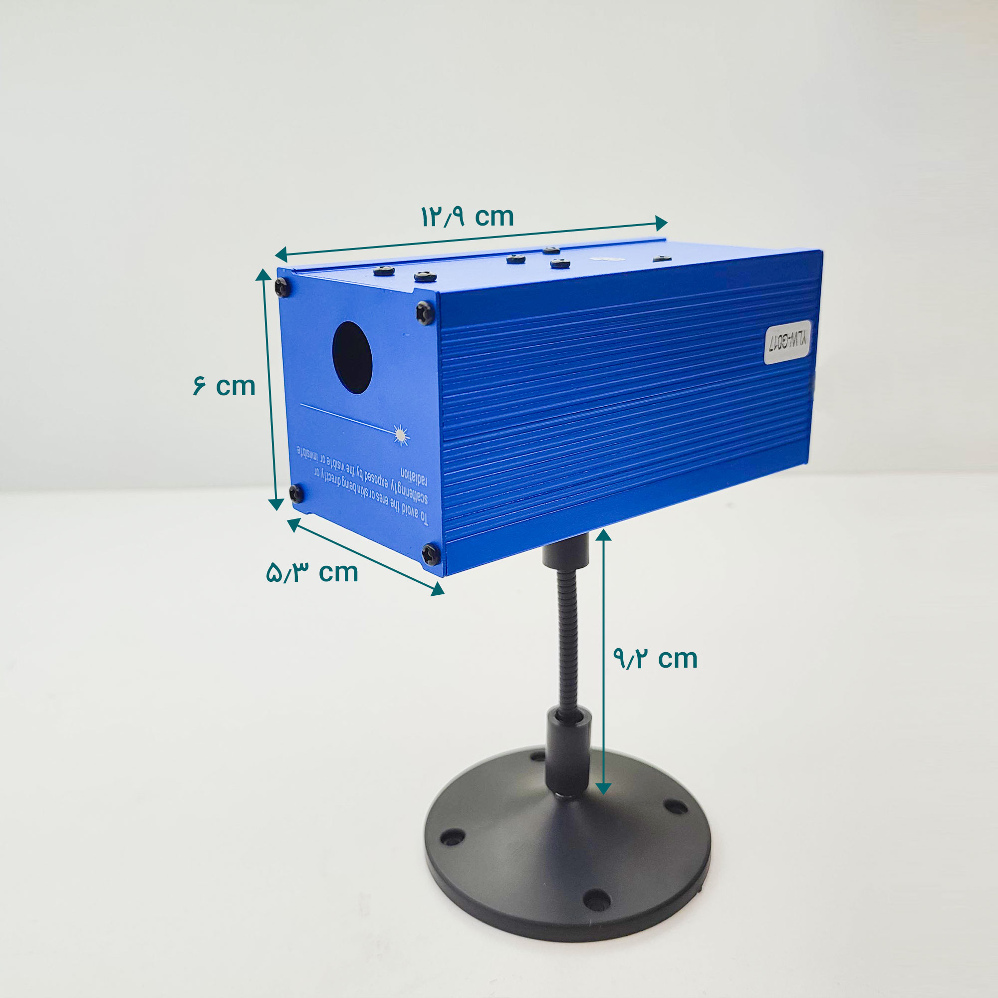 لیزر پوینتر خطی مدل YLW-G017