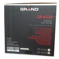 سرخ کن بدون روغن گرند مدل GR-6230