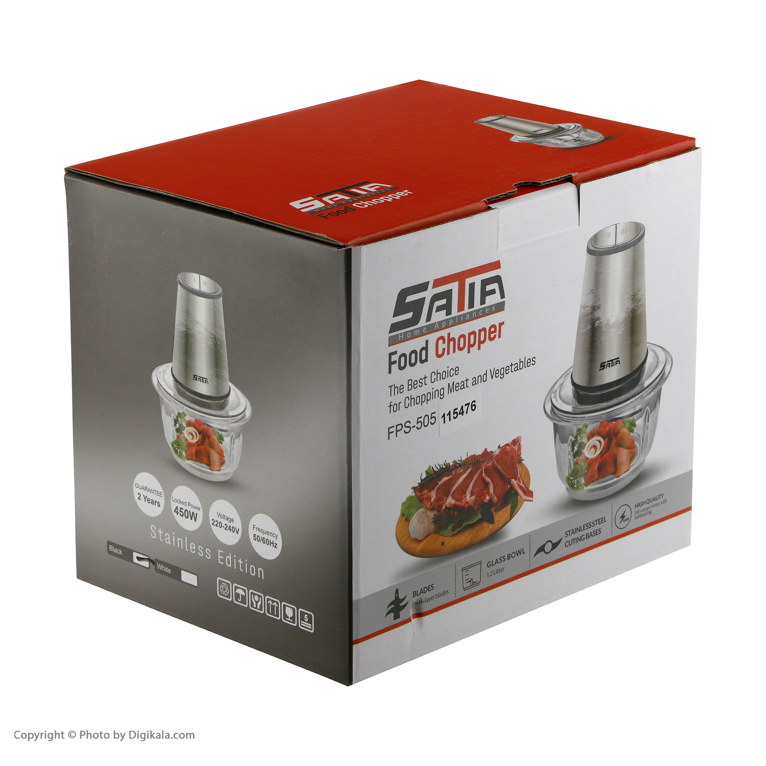 خردکن ساتیا مدل FPS-505