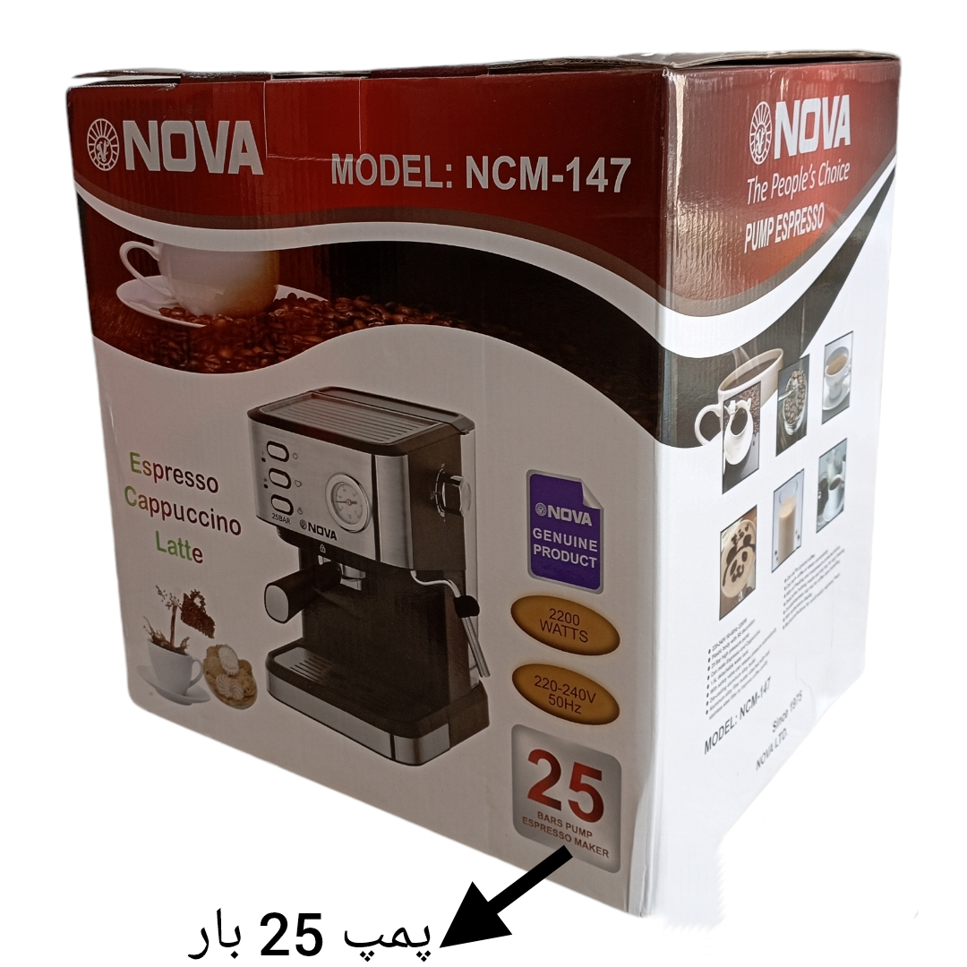 اسپرسو ساز نوا مدل 147 25 بار