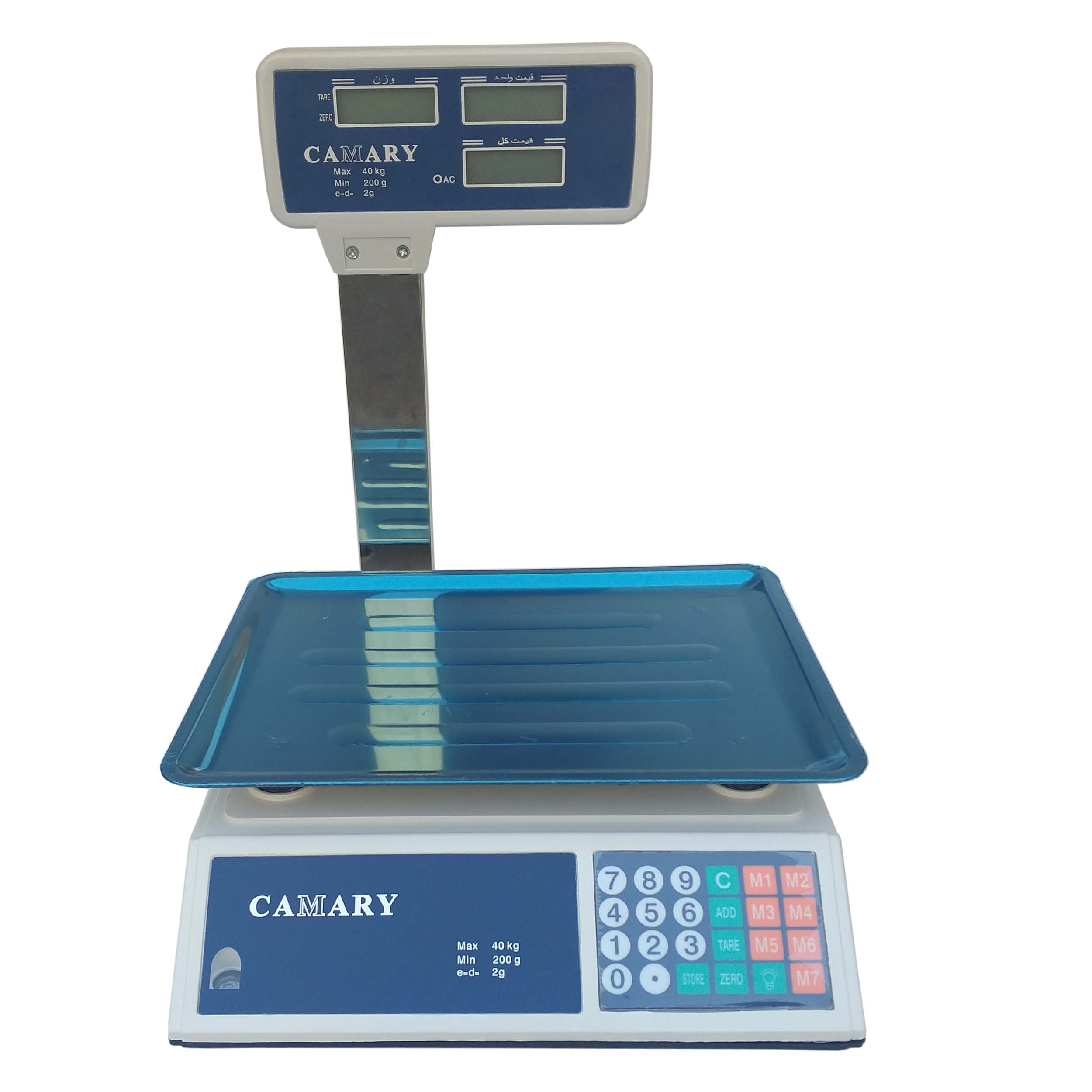 ترازو فروشگاهی کمری مدل 40K