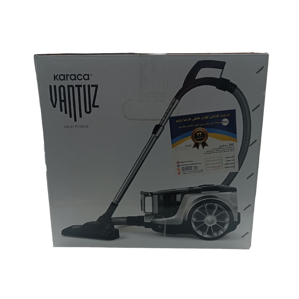 جاروبرقی کاراجا مدل 153.03.06.8344