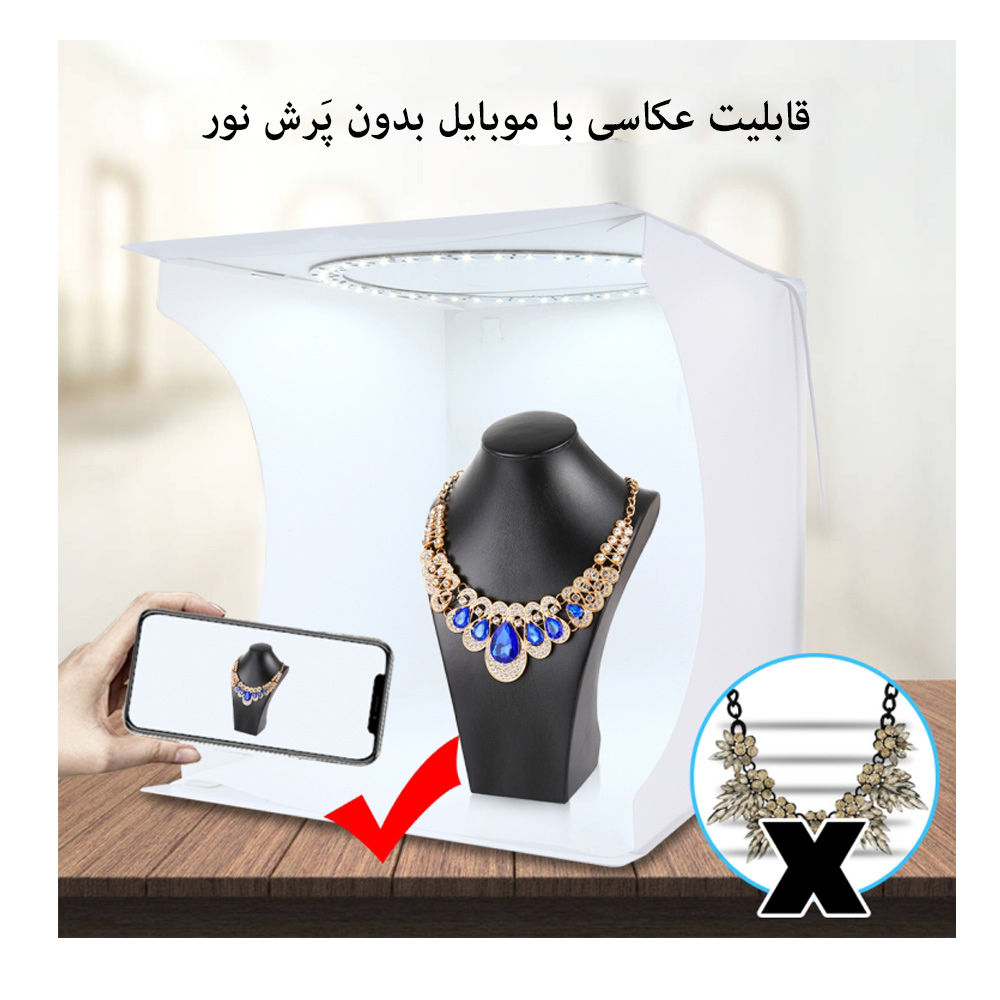 چادر عکاسی پلوز مدل Folding Portable ابعاد 31x32 سانتی متر