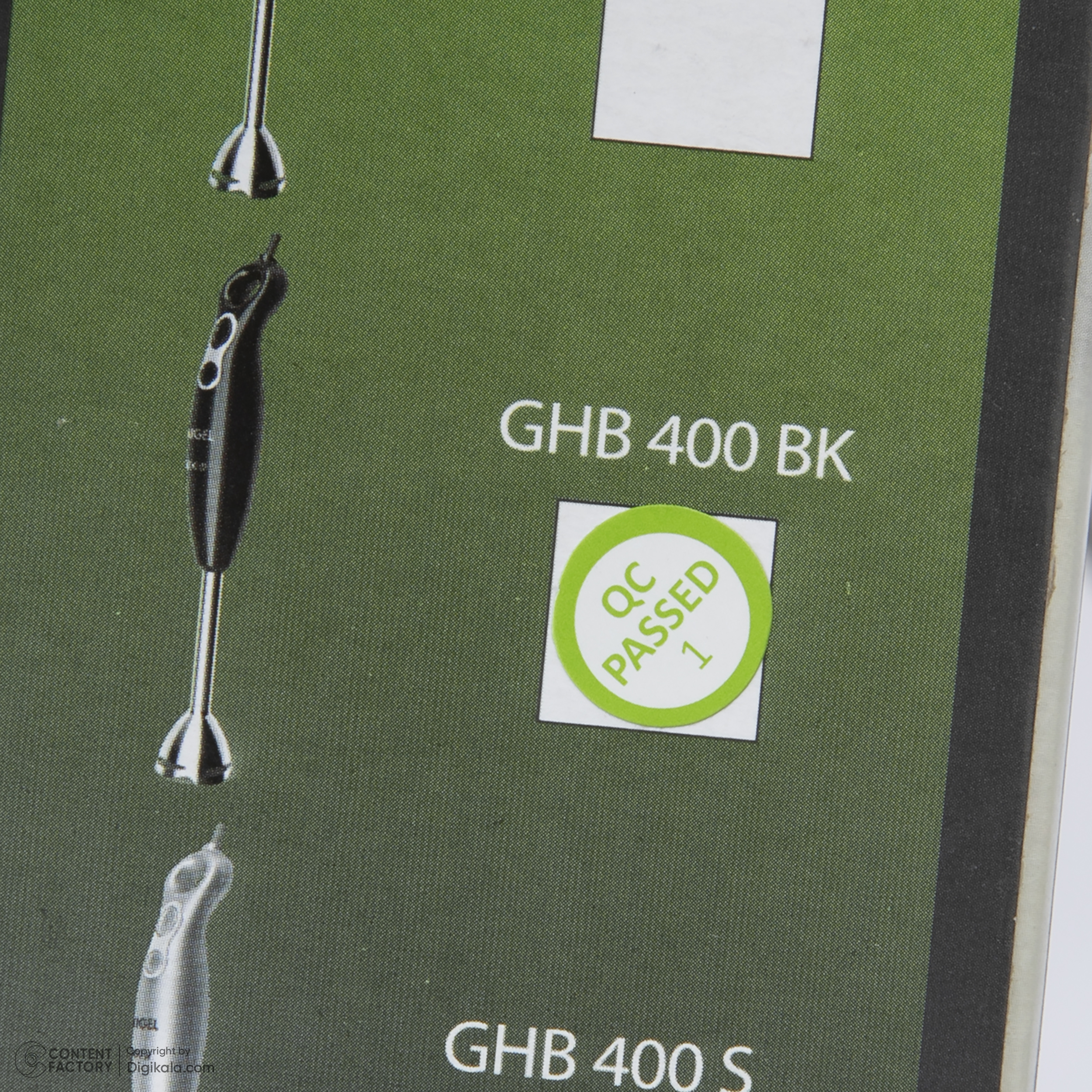 گوشت کوب برقی میگل مدل GHB400