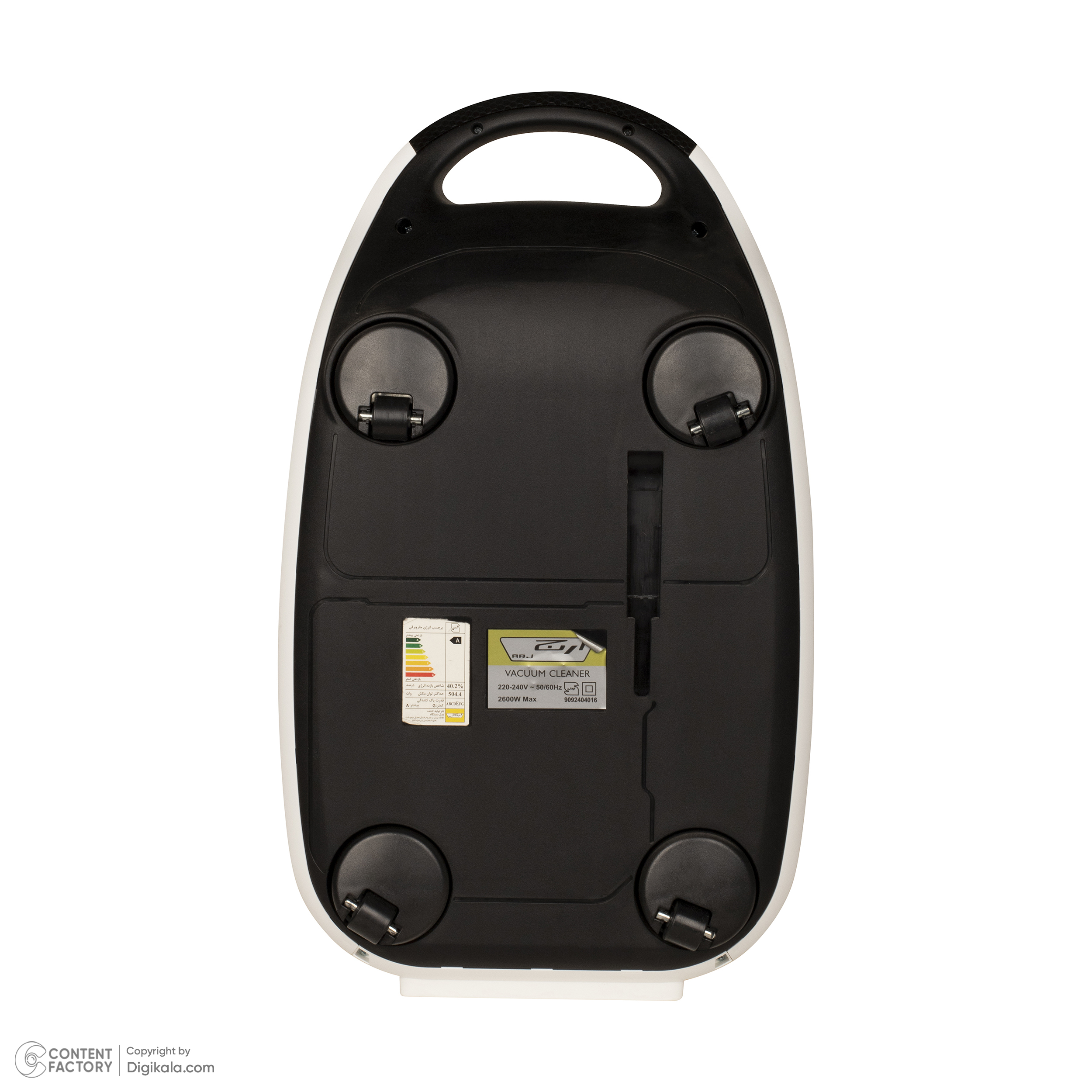 جاروبرقی 2600 وات ارج مدل ASVC4026002G
