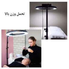 رینگ لایت هیرو مدل FE480 100W به همراه سه پایه