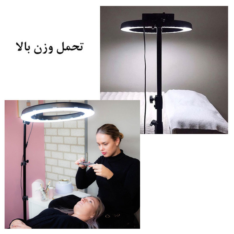 رینگ لایت هیرو مدل FE480 100W به همراه سه پایه