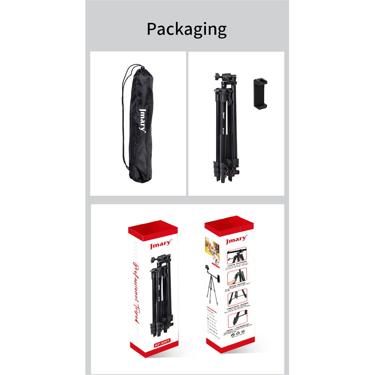 سه پایه دوربین جی ماری مدل KP-2207