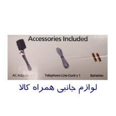 تلفن بی سیم پاناسونیک مدل KX-TG3411SX