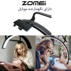 نور ثابت ال ای دی زومی مدل Superior Performance