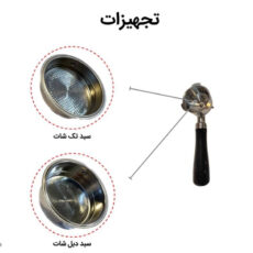 اسپرسو ساز هومر مدل 1090