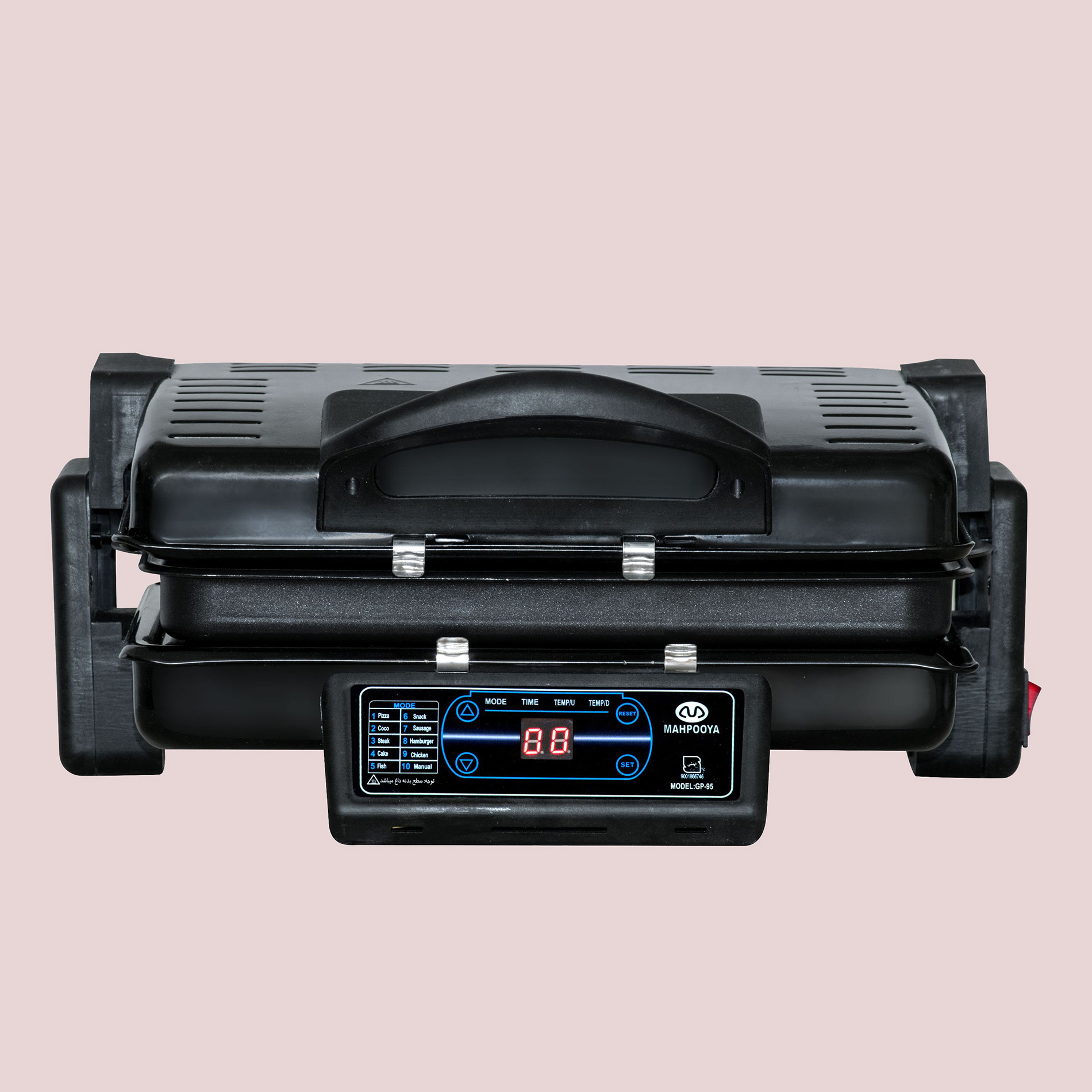 گریل برقی مه پویا مدل HGM2025-d