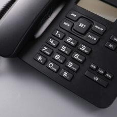 تلفن دینکس مدل DX-109 NEW