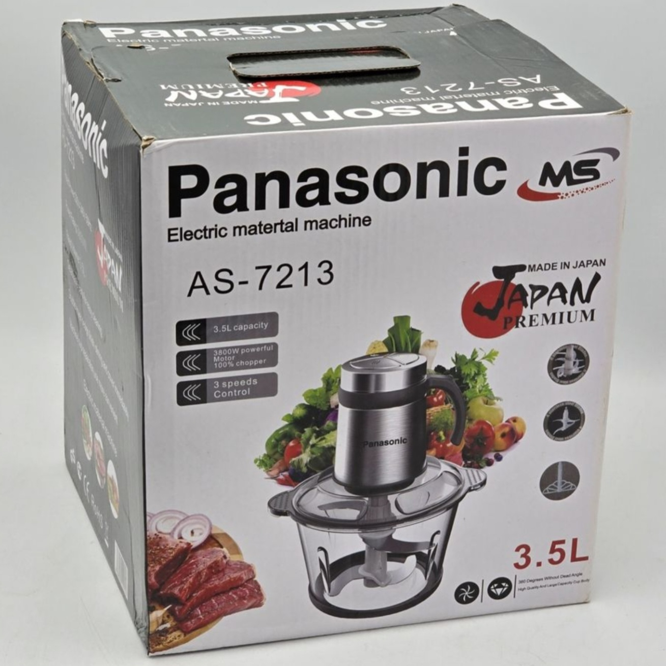 خردکن 3.5 لیتری پاناسونیک مدل AS-7213