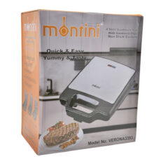 ساندویچ‌ساز چهار خانه مونتینی مدل VERONA3393