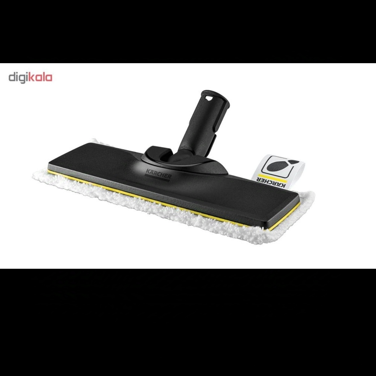 بخارشو کرشر مدل SC4 Easy Fix