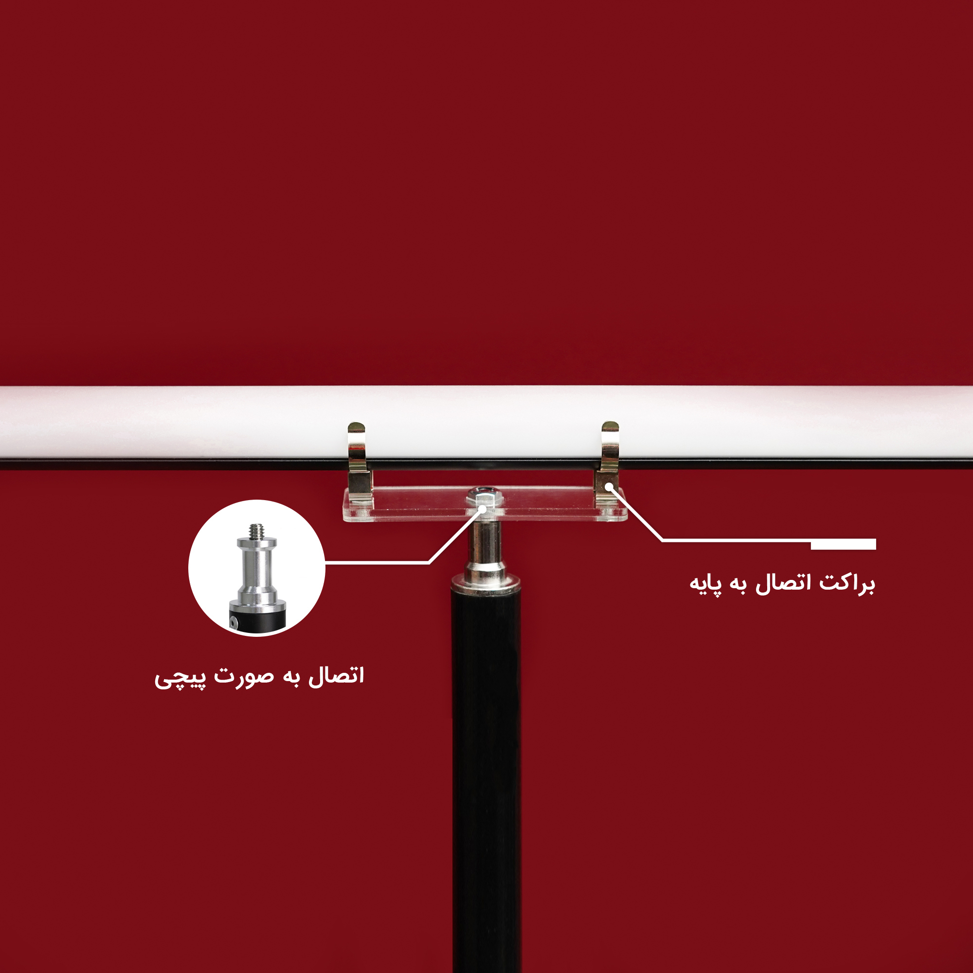 باتوم لایت مولتی کالر چیکولایت مدل MULTI RGB 100