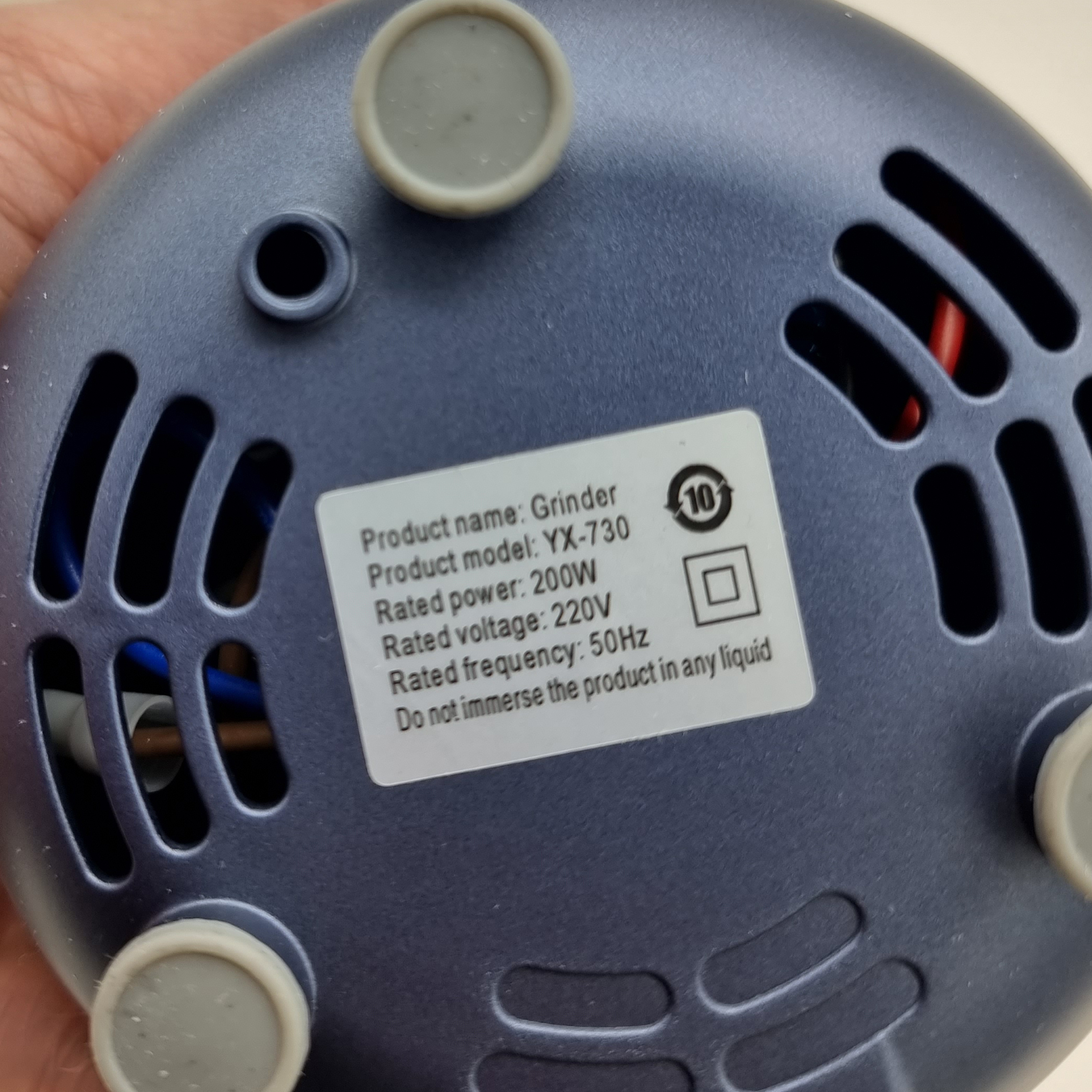 آسیاب مدل YX-730