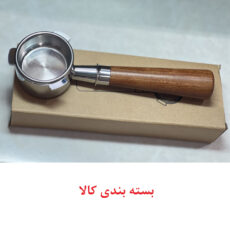 پرتافیلتر اسپرسوساز مدل 54-3P