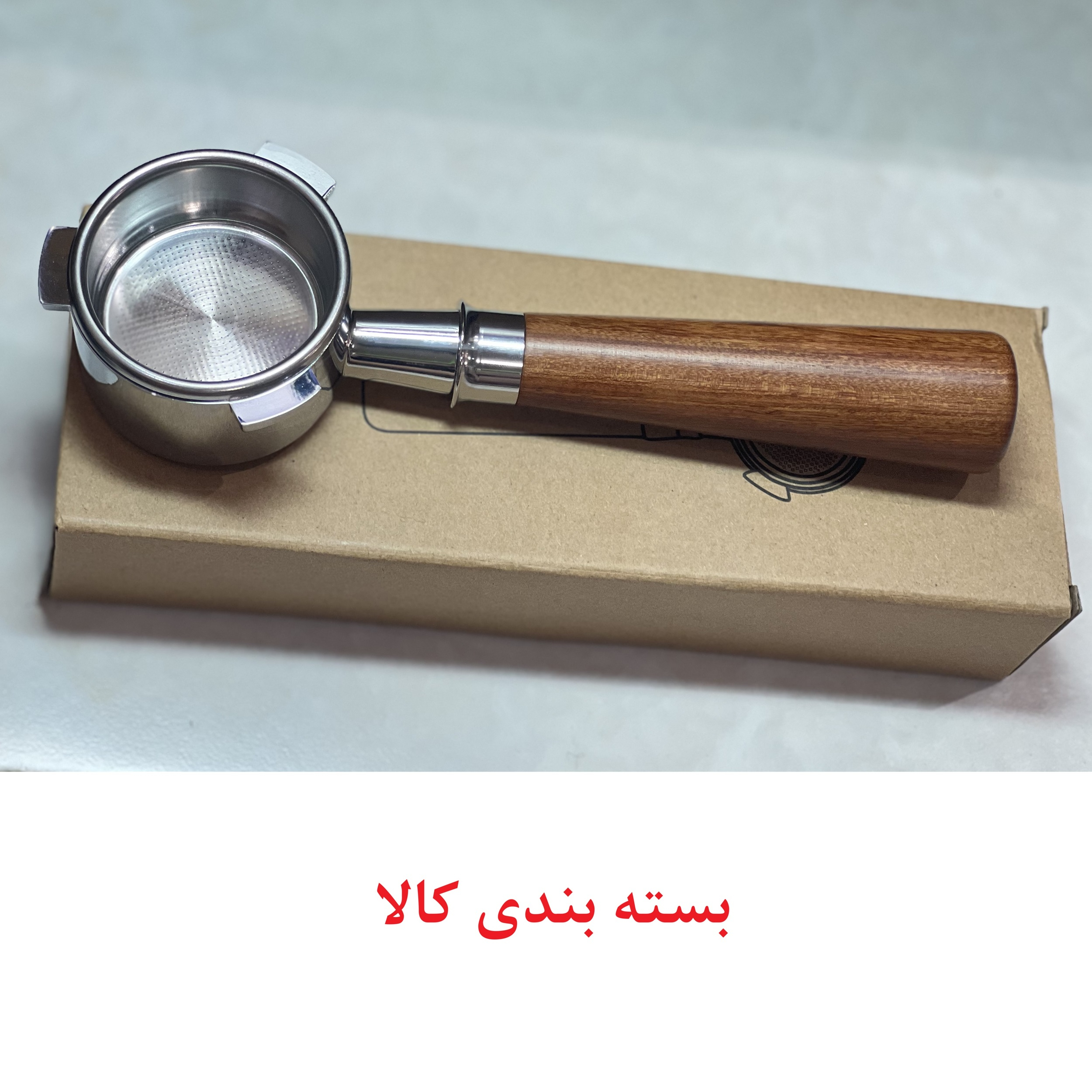 پرتافیلتر اسپرسوساز مدل 54-3P