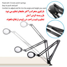 ذره بین مدل PD435127