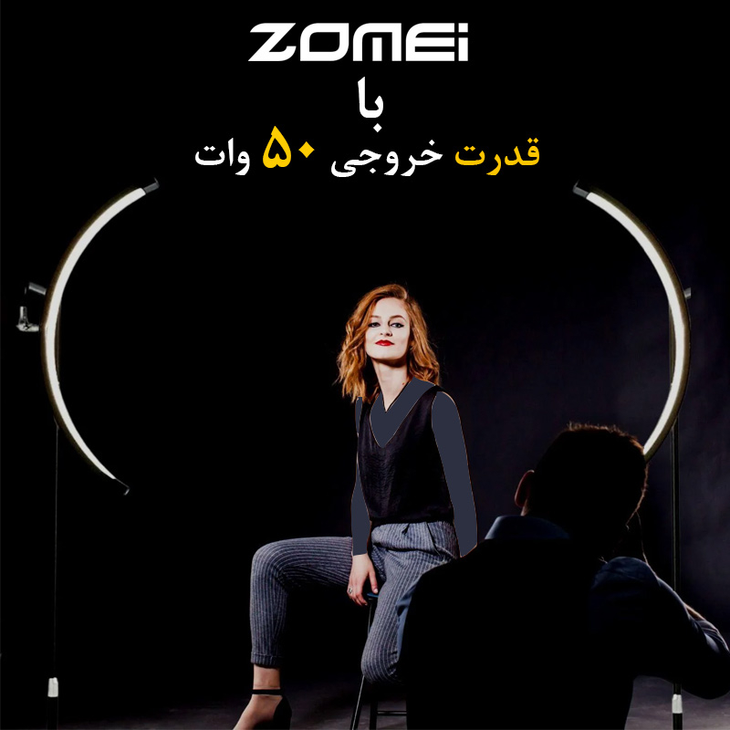 نور ثابت ال ای دی زومی مدل Superior Performance