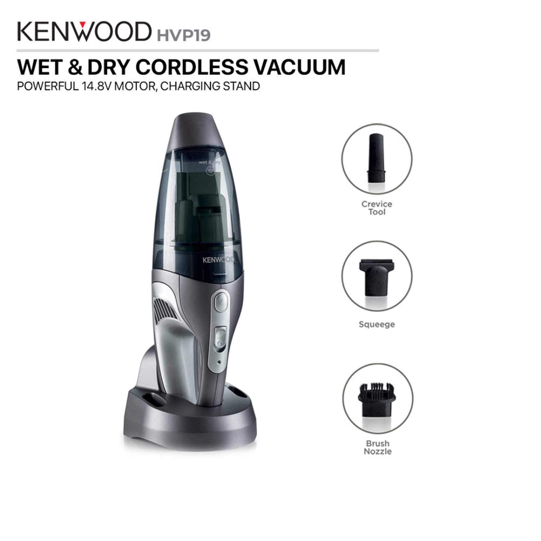 جارو شارژی کنوود مدل HVP19