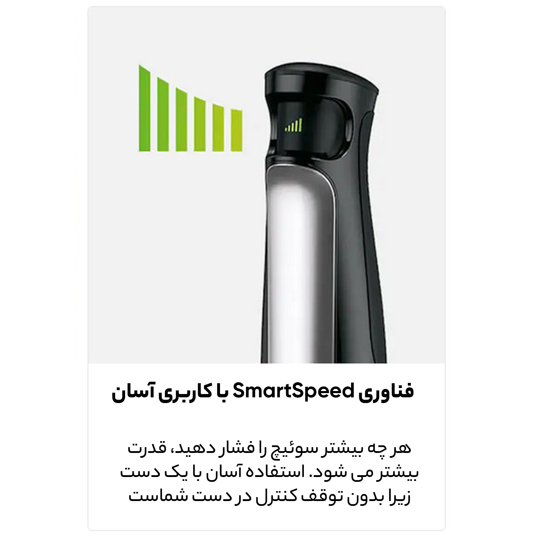 گوشت کوب برقی براون مدل MQ 7075x