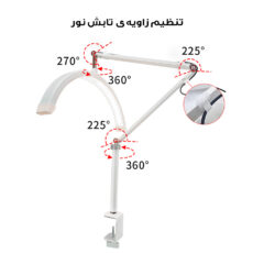 نور ثابت ال ای دی مدل مون لایت کد HD-M3X